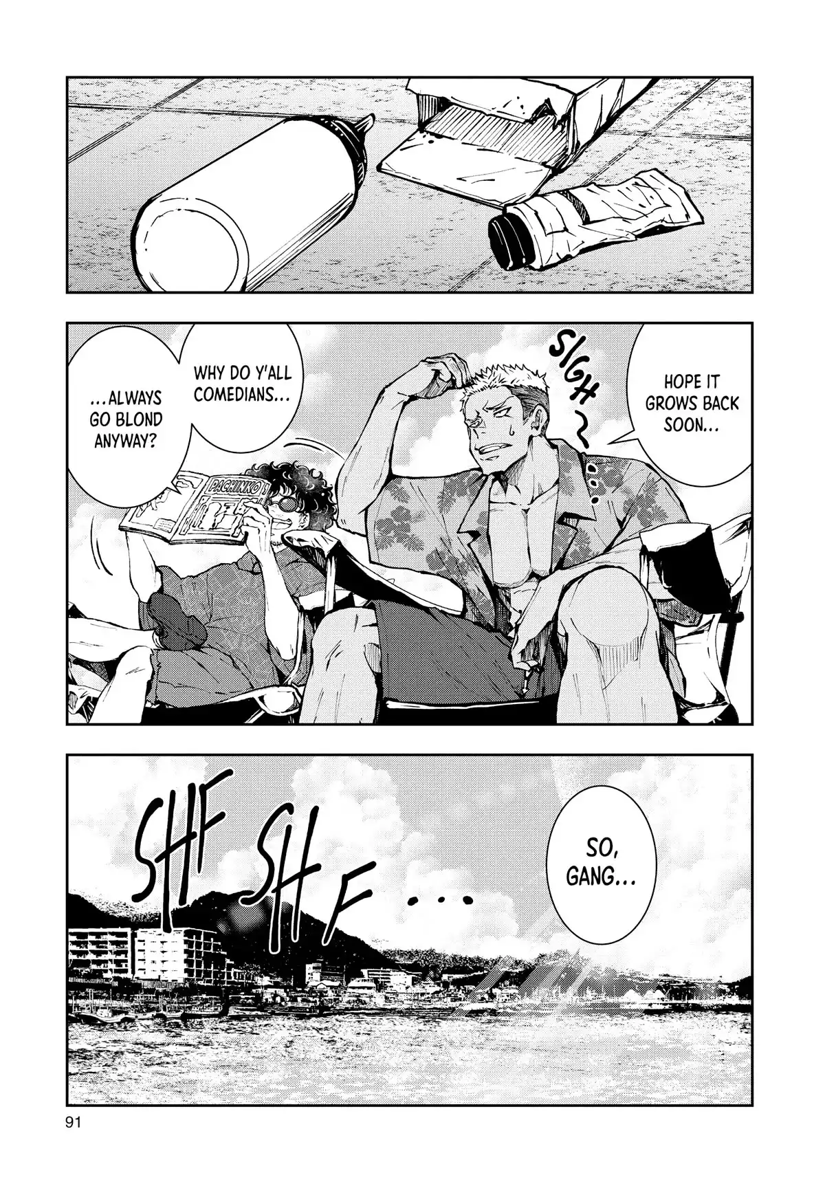 Zombie 100 ~Zombie ni Naru Made ni Shitai 100 no Koto~ Chapter 41 4